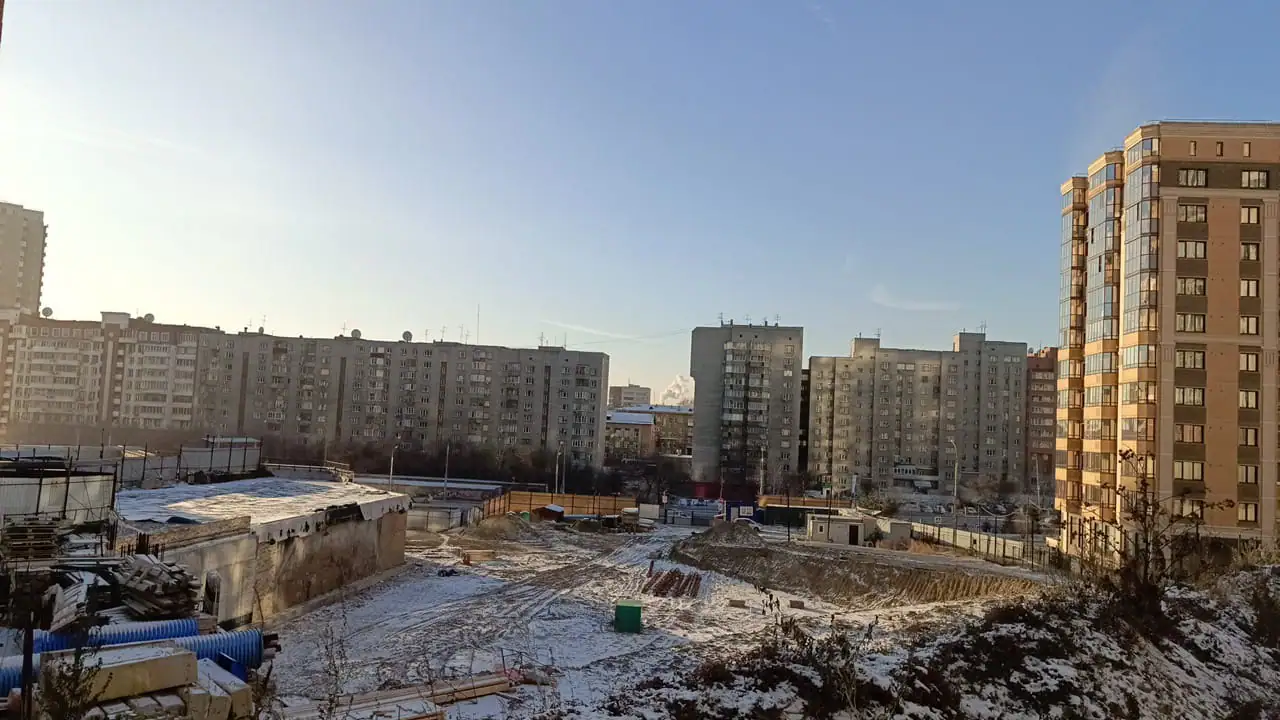 11 2023 г.
