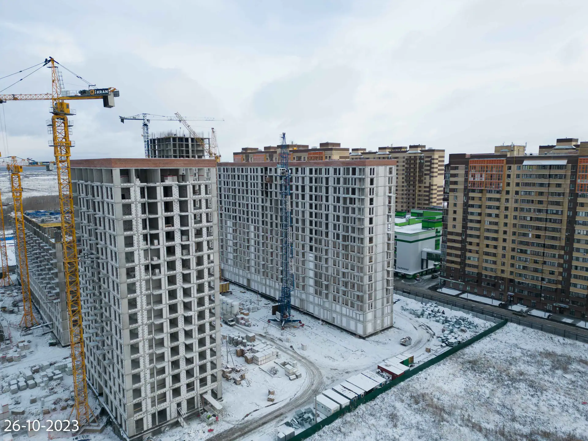 октябрь, 2023