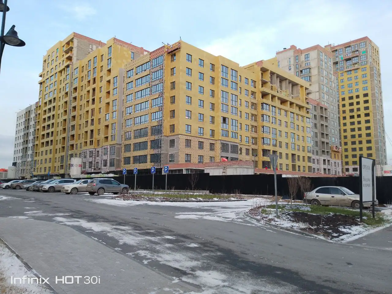 ноябрь, 2024
