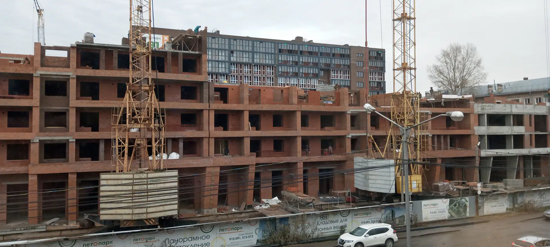 11 2025 г.