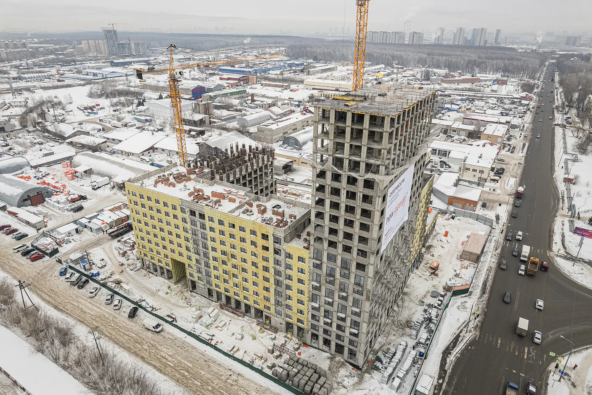 январь, 2024