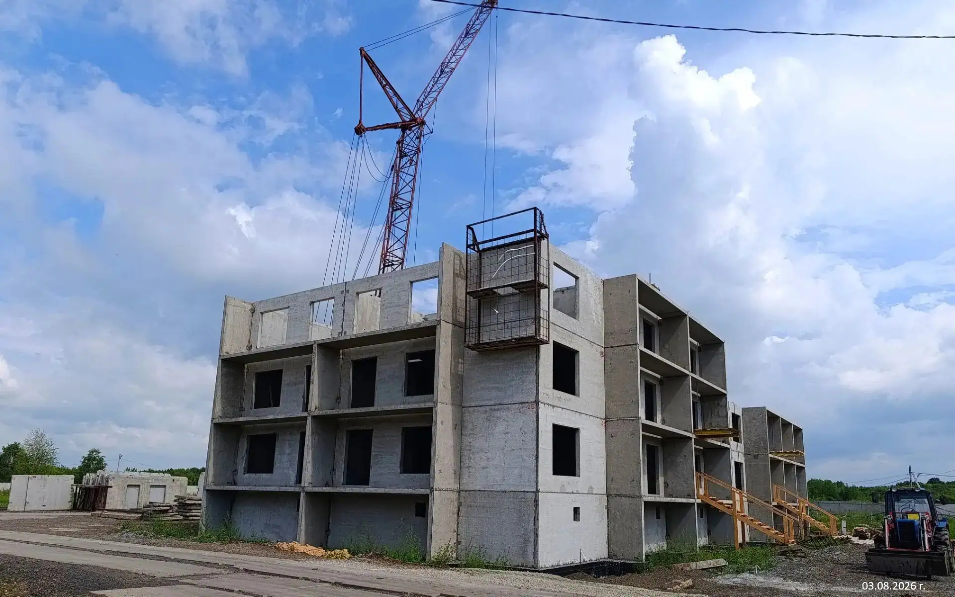 август, 2026