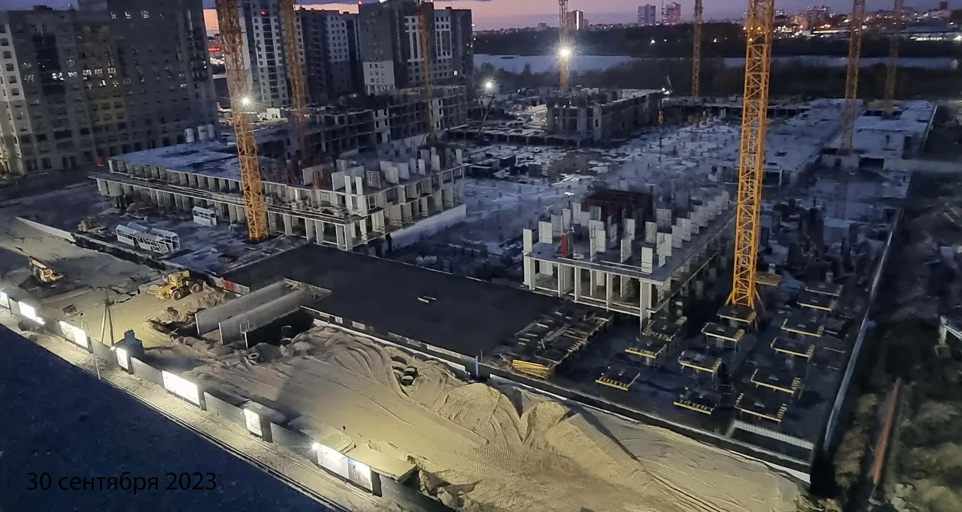 сентябрь, 2023