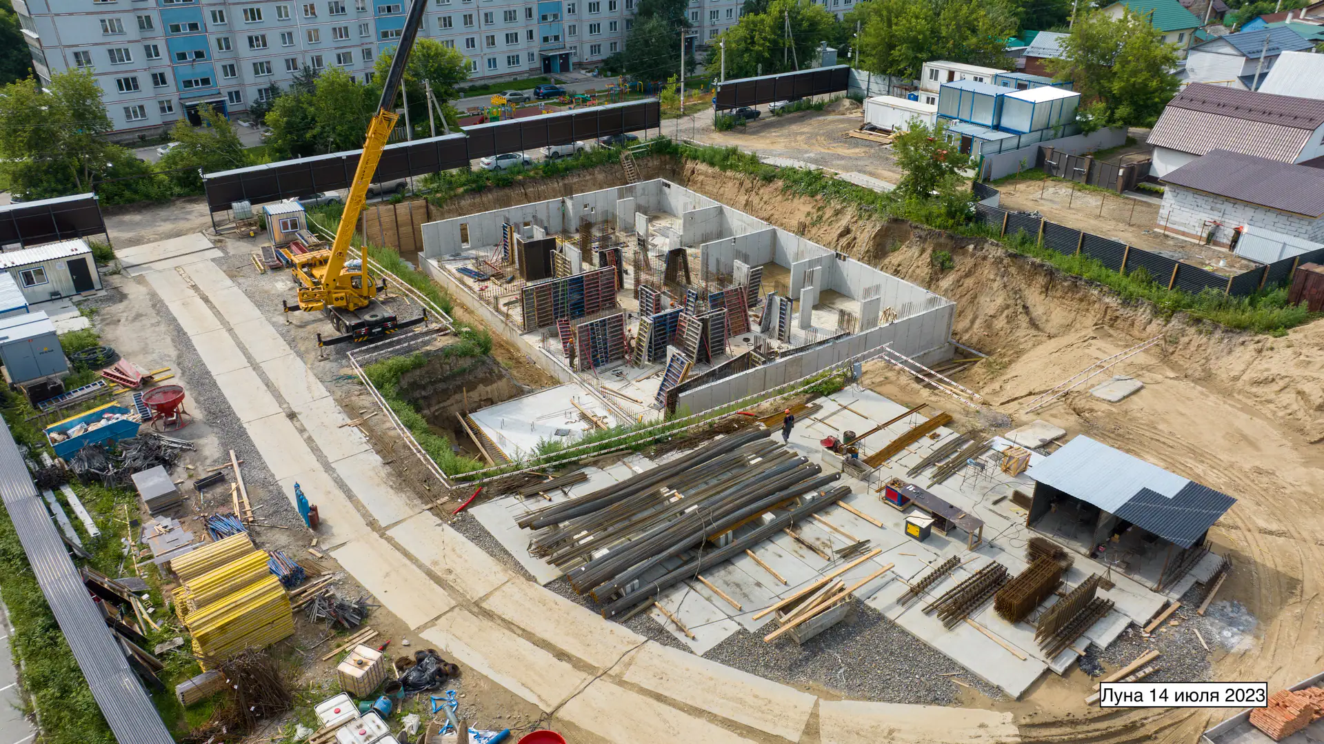 июль, 2023