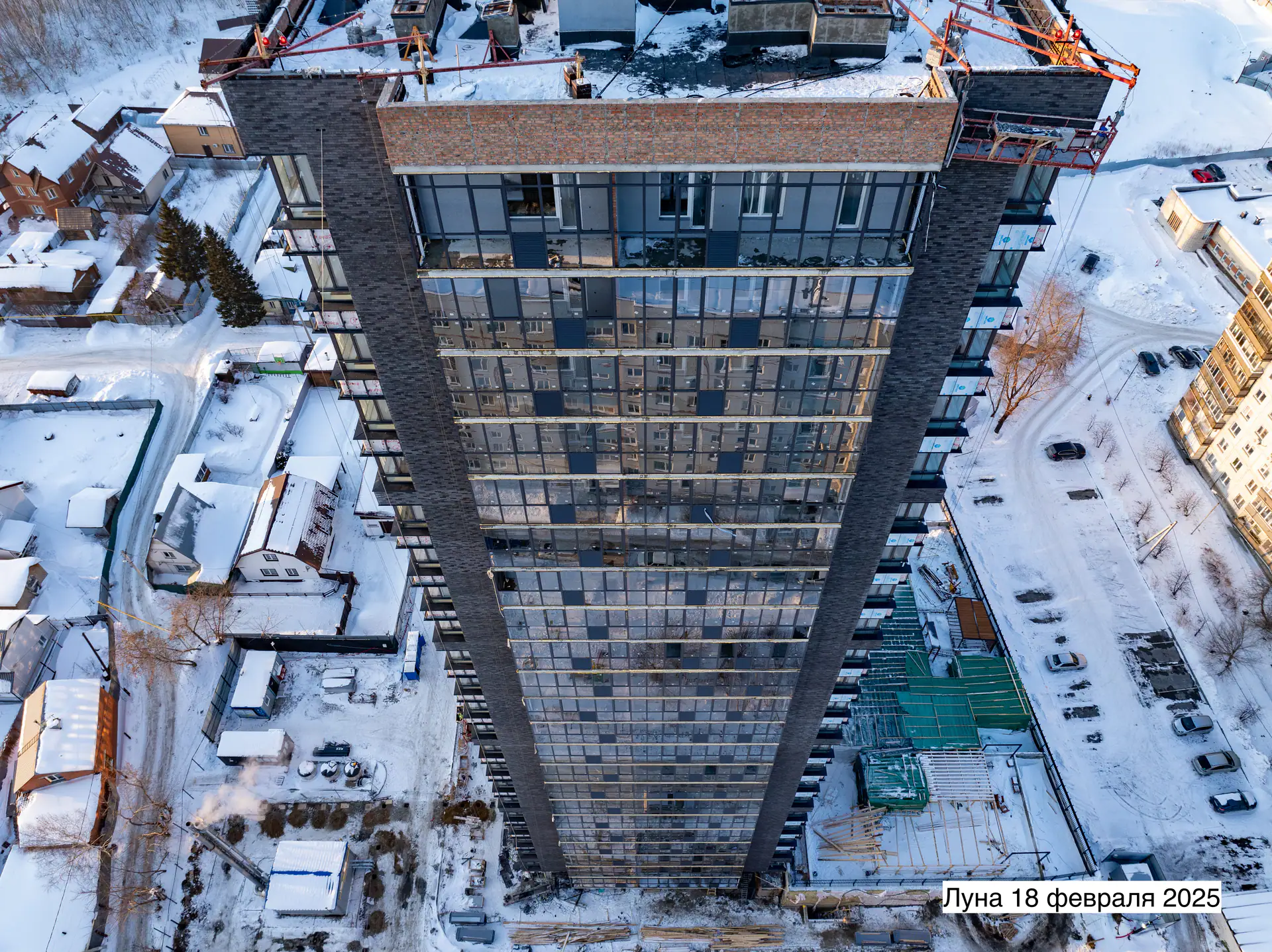 февраль, 2025