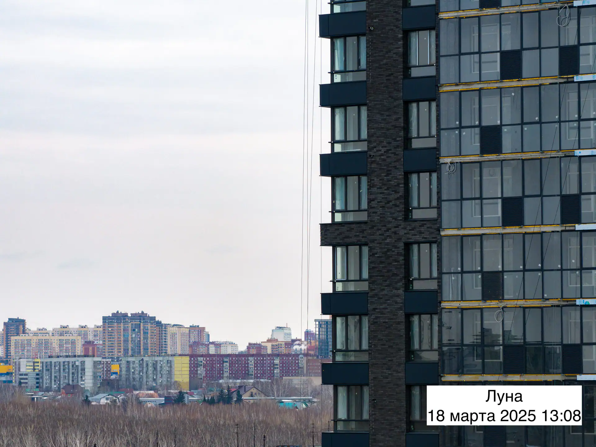 03 2025 г.