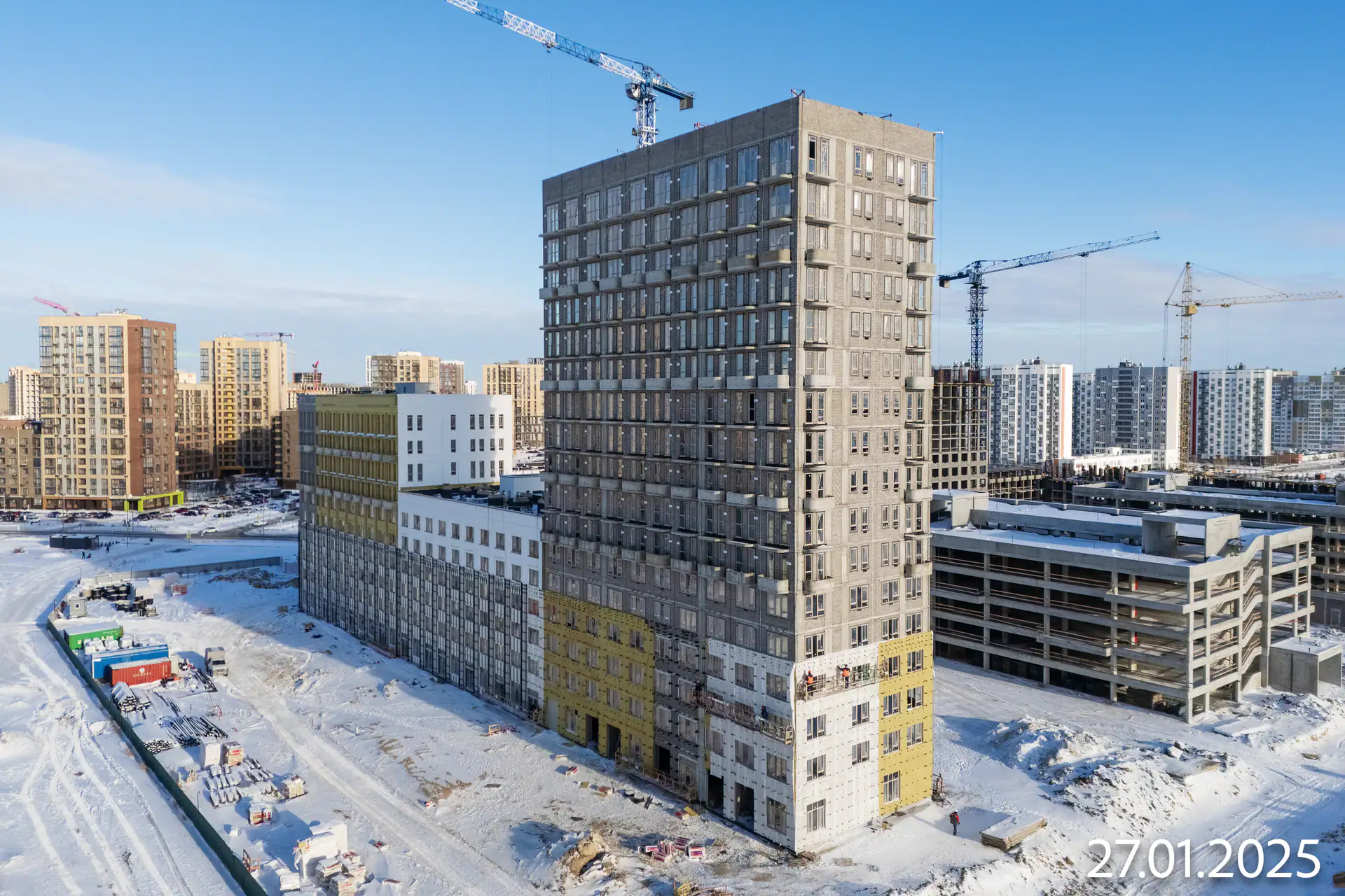 январь, 2025