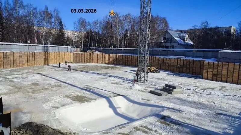 март, 2026