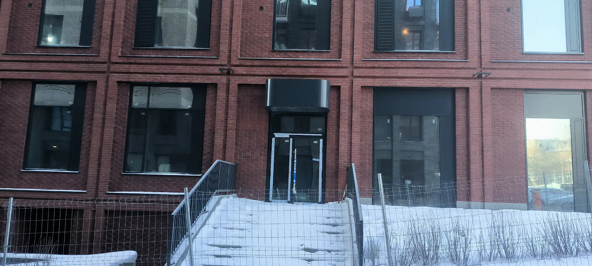 январь, 2025