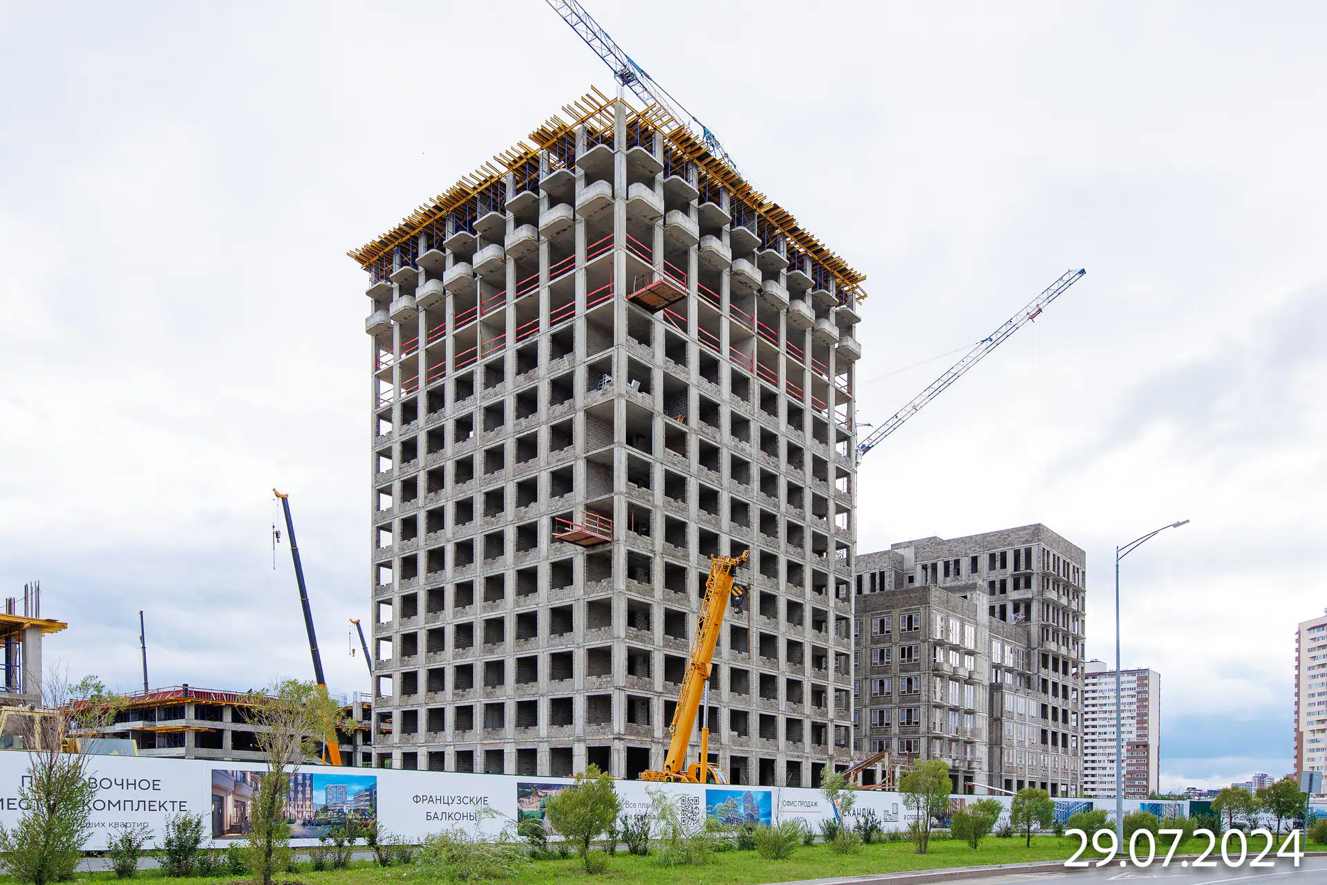 июль, 2024