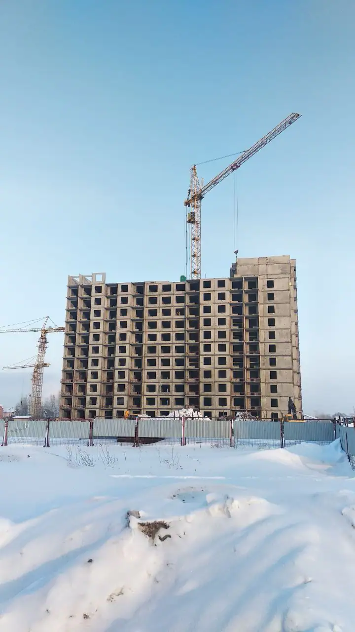 02 2023 г.