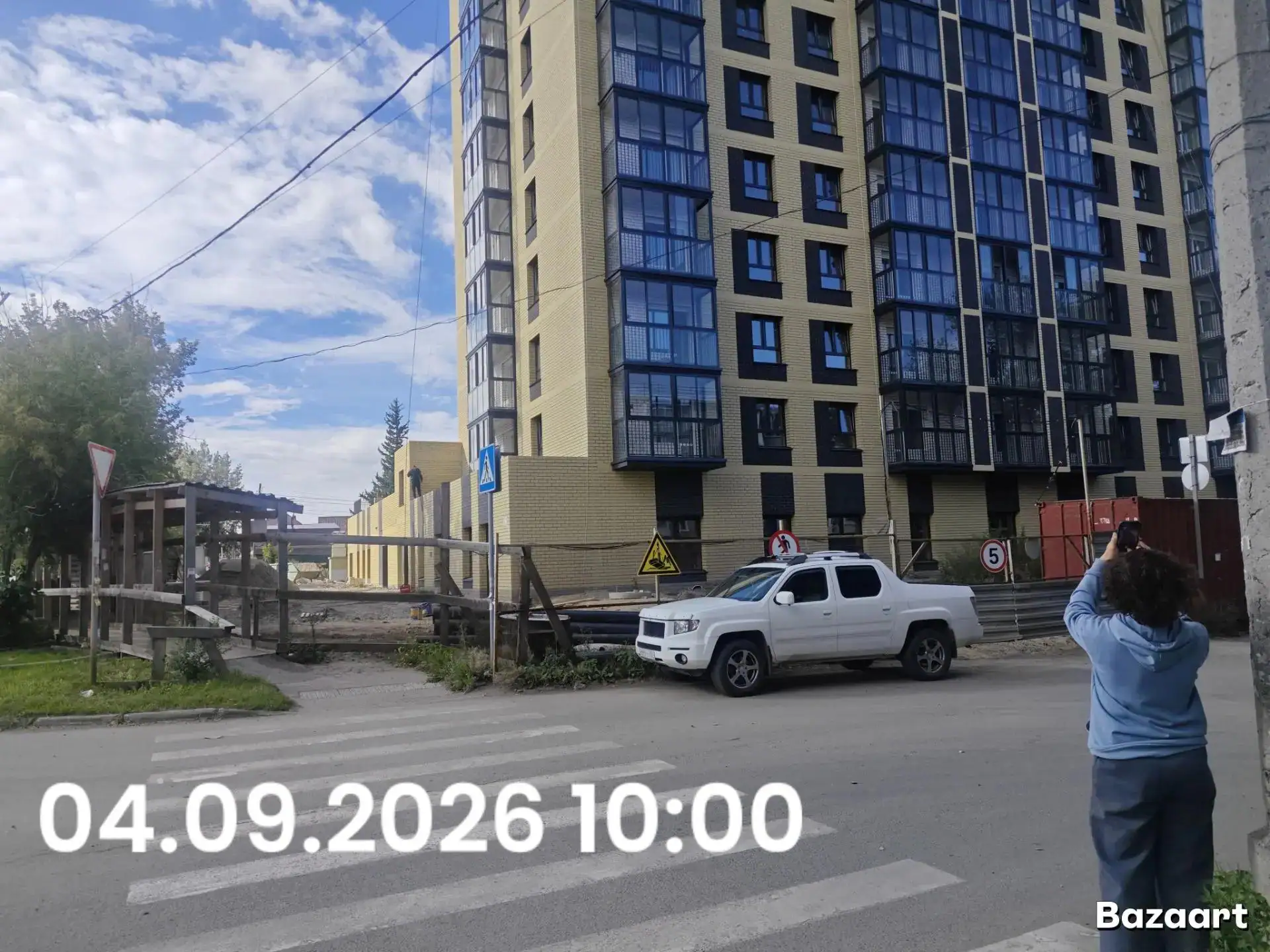 сентябрь, 2026