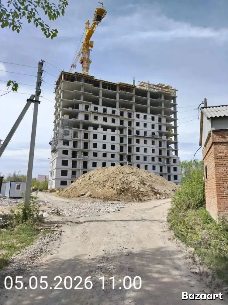 май, 2026