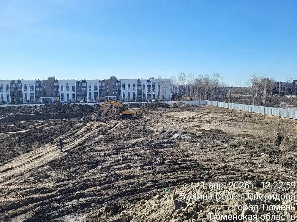 апрель, 2026