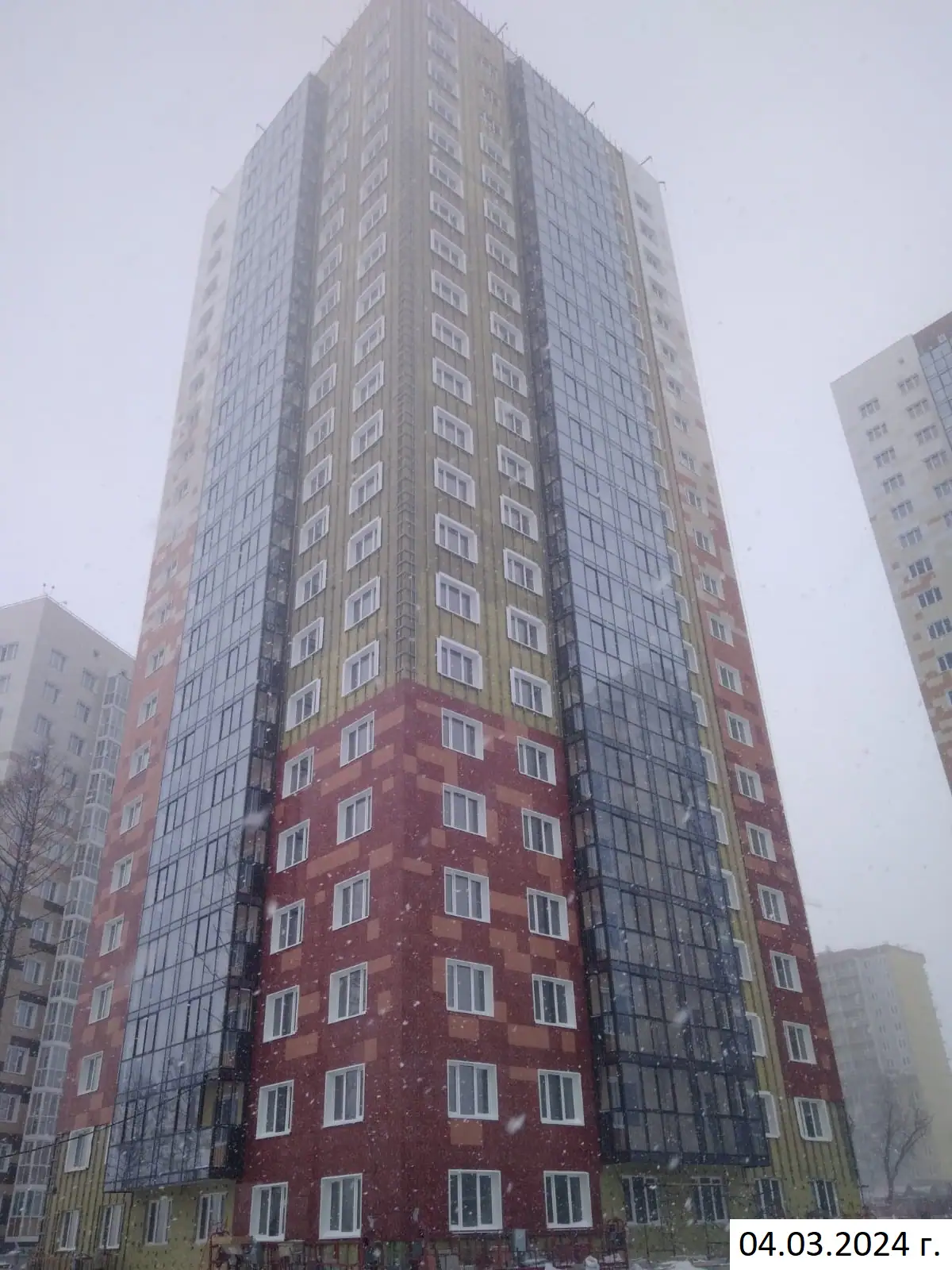 03 2024 г.