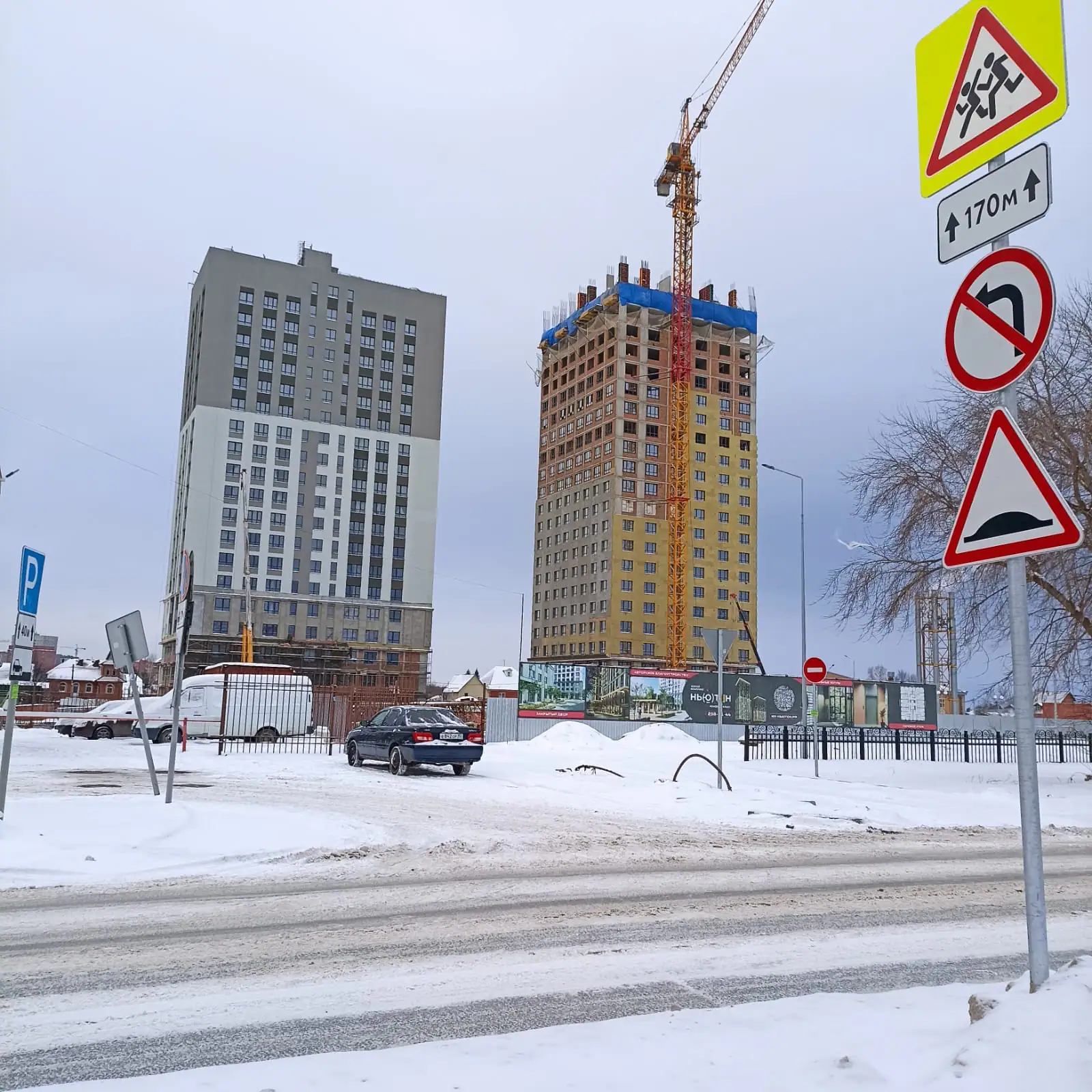 12 2024 г.