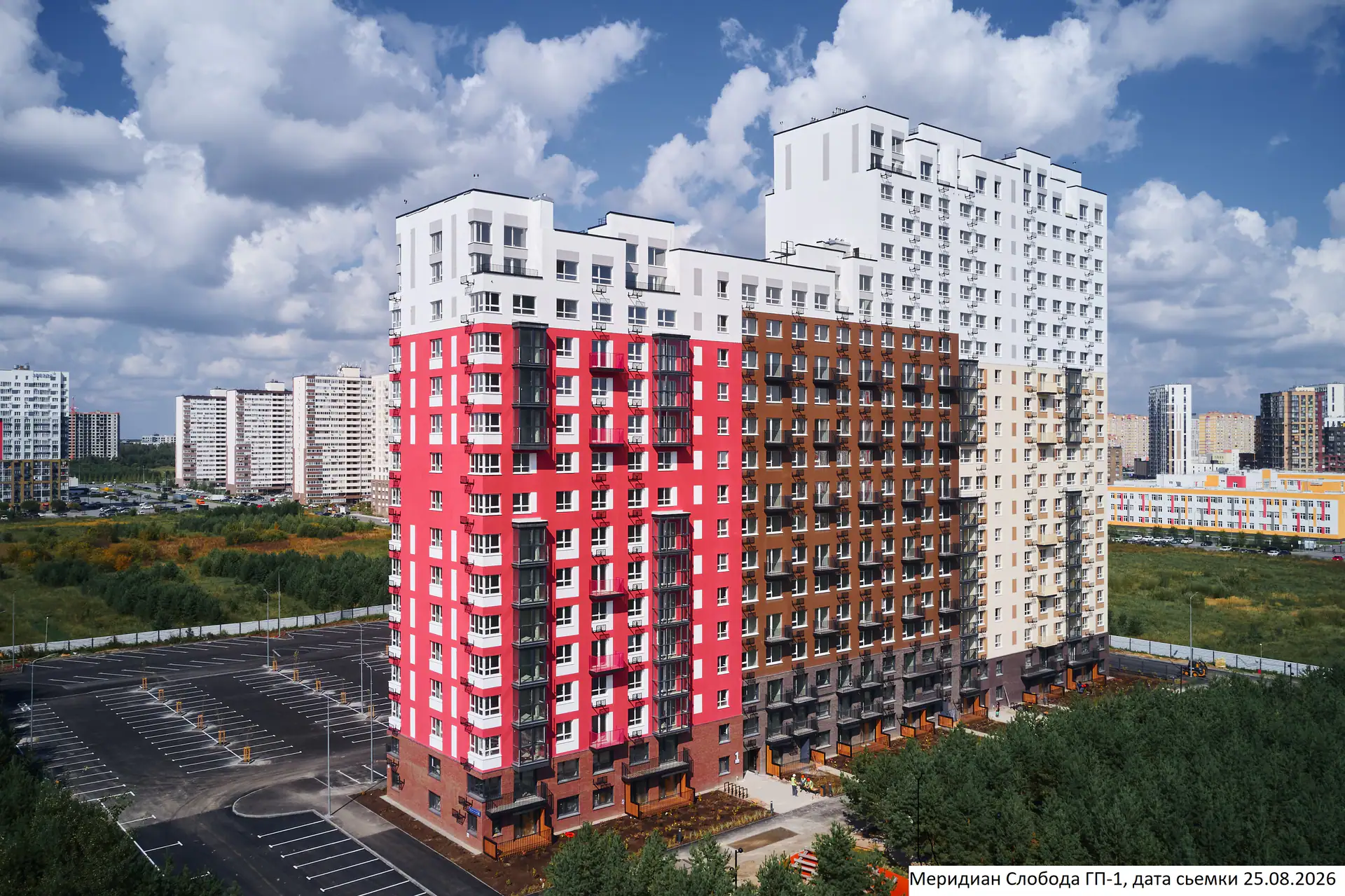 август, 2026