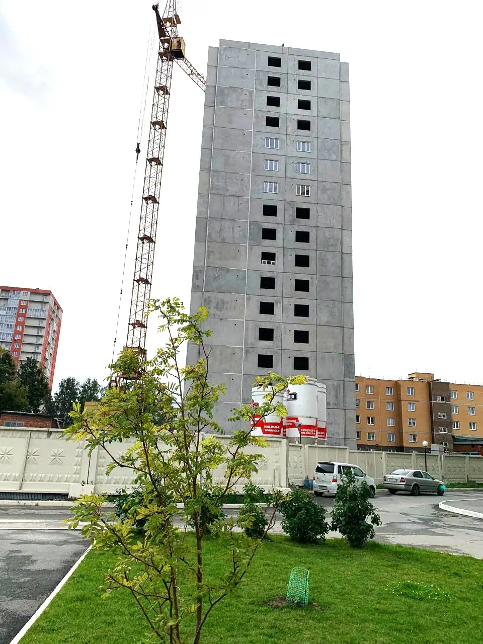 09 2025 г.