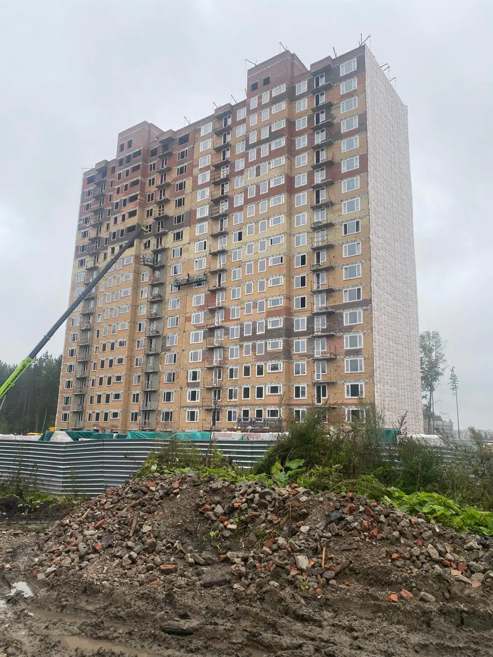 09 2024 г.