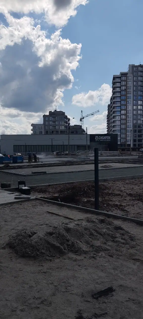 09 2023 г.