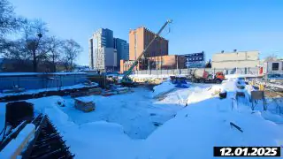 январь, 2025