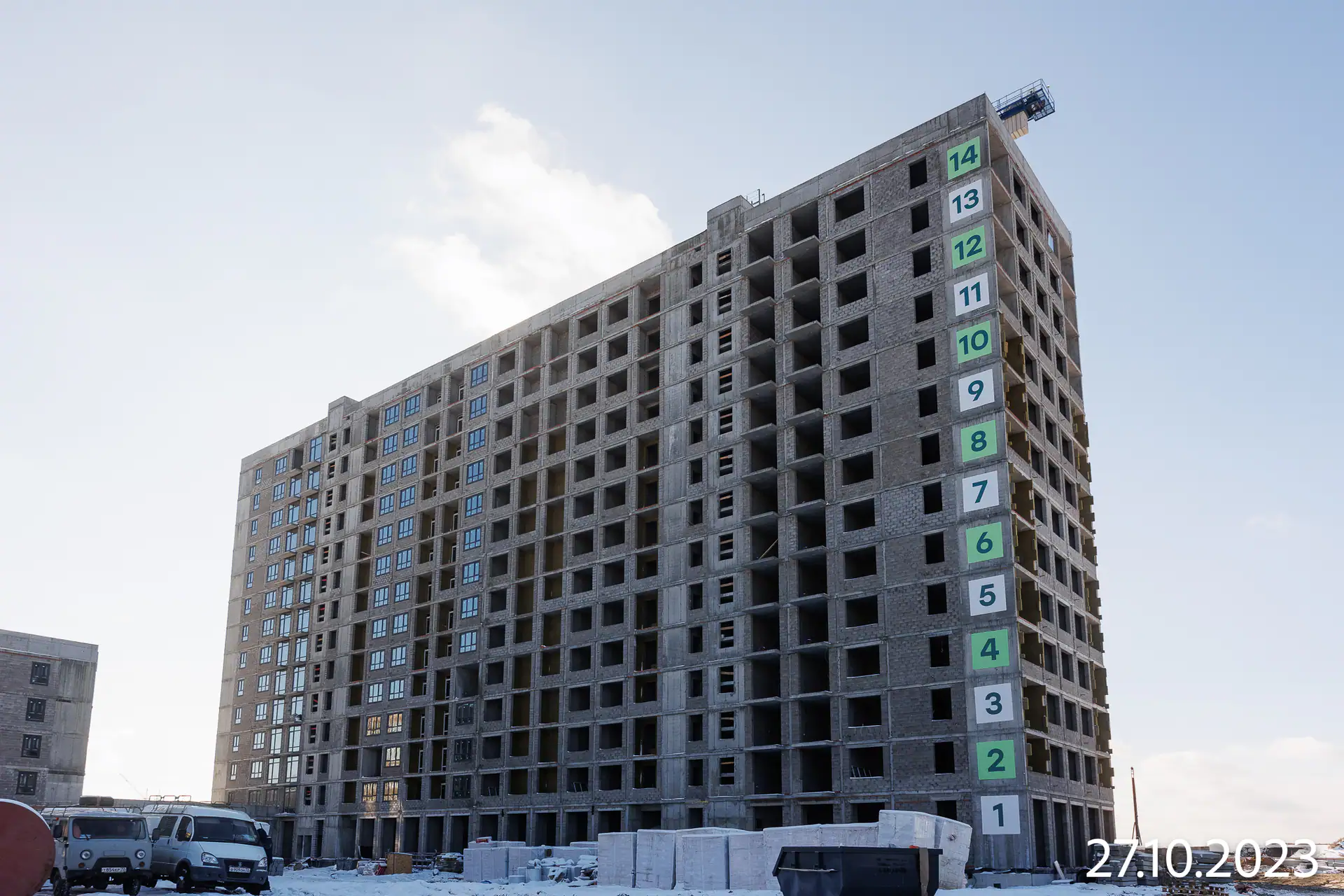 ноябрь, 2023