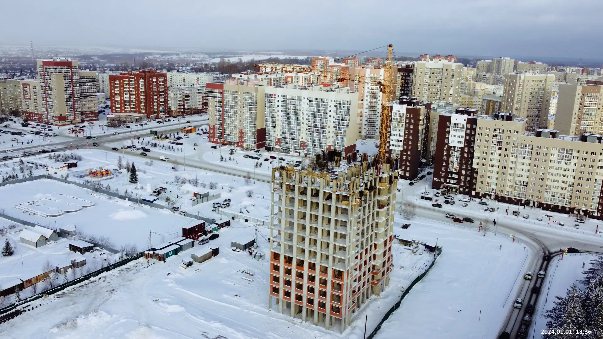 январь, 2024