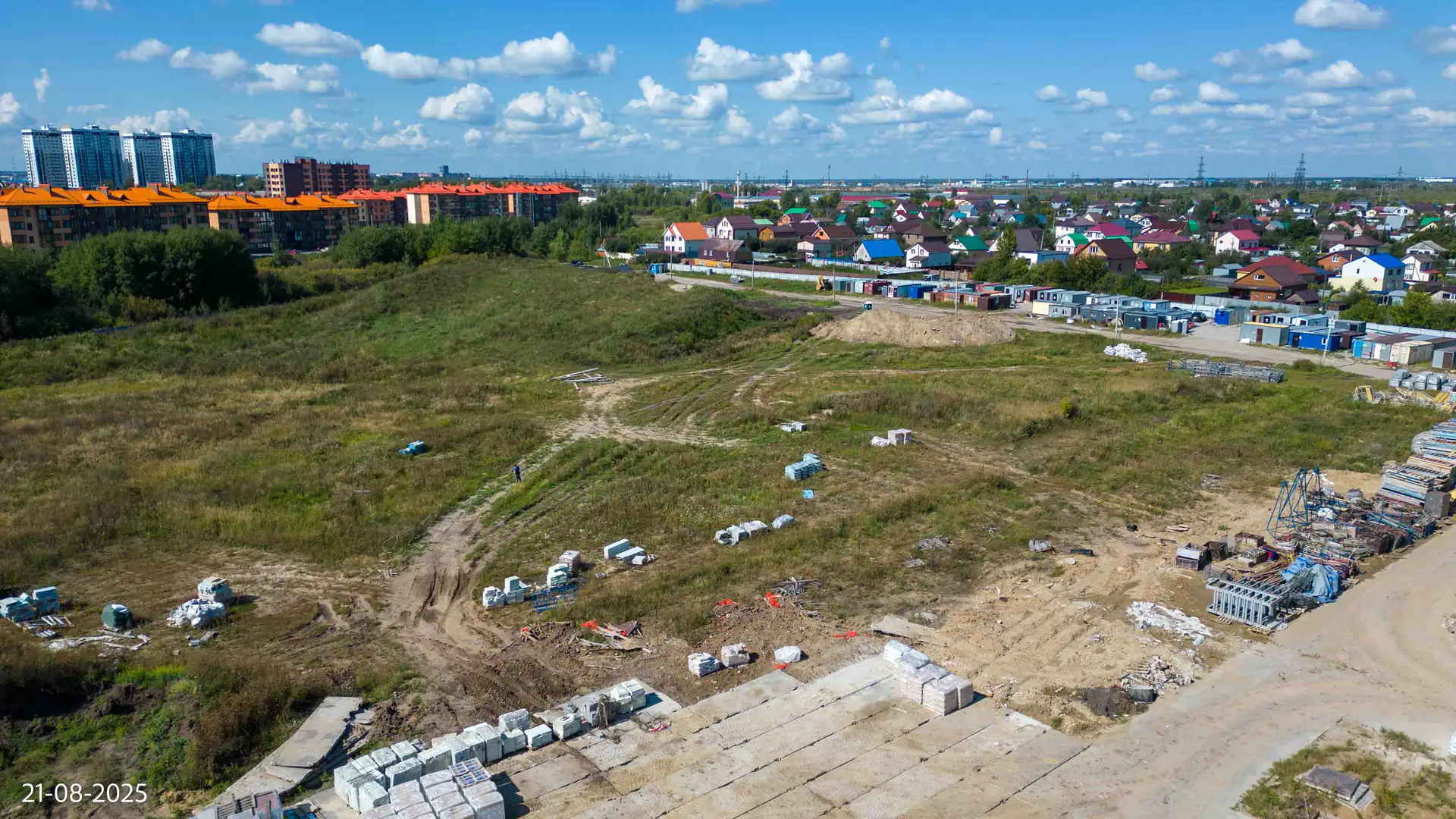 август, 2025