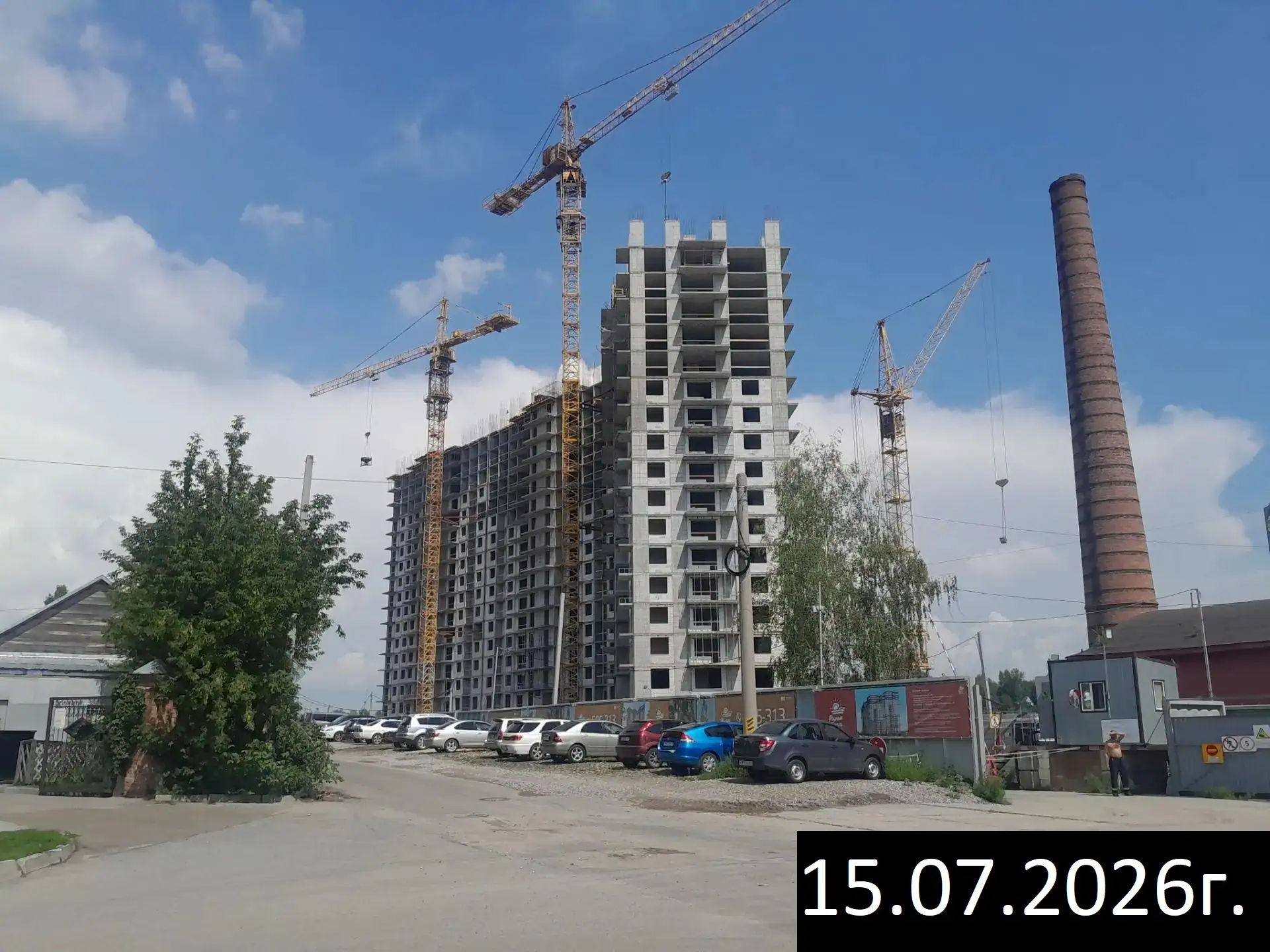 июль, 2026