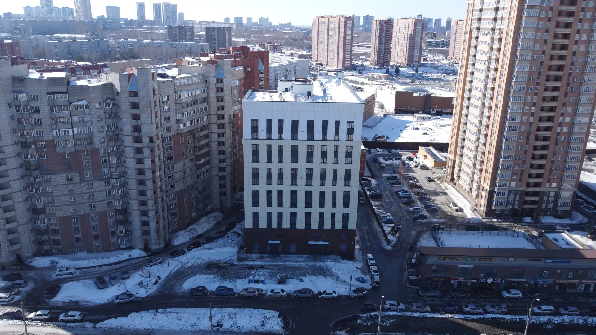 03 2026 г.