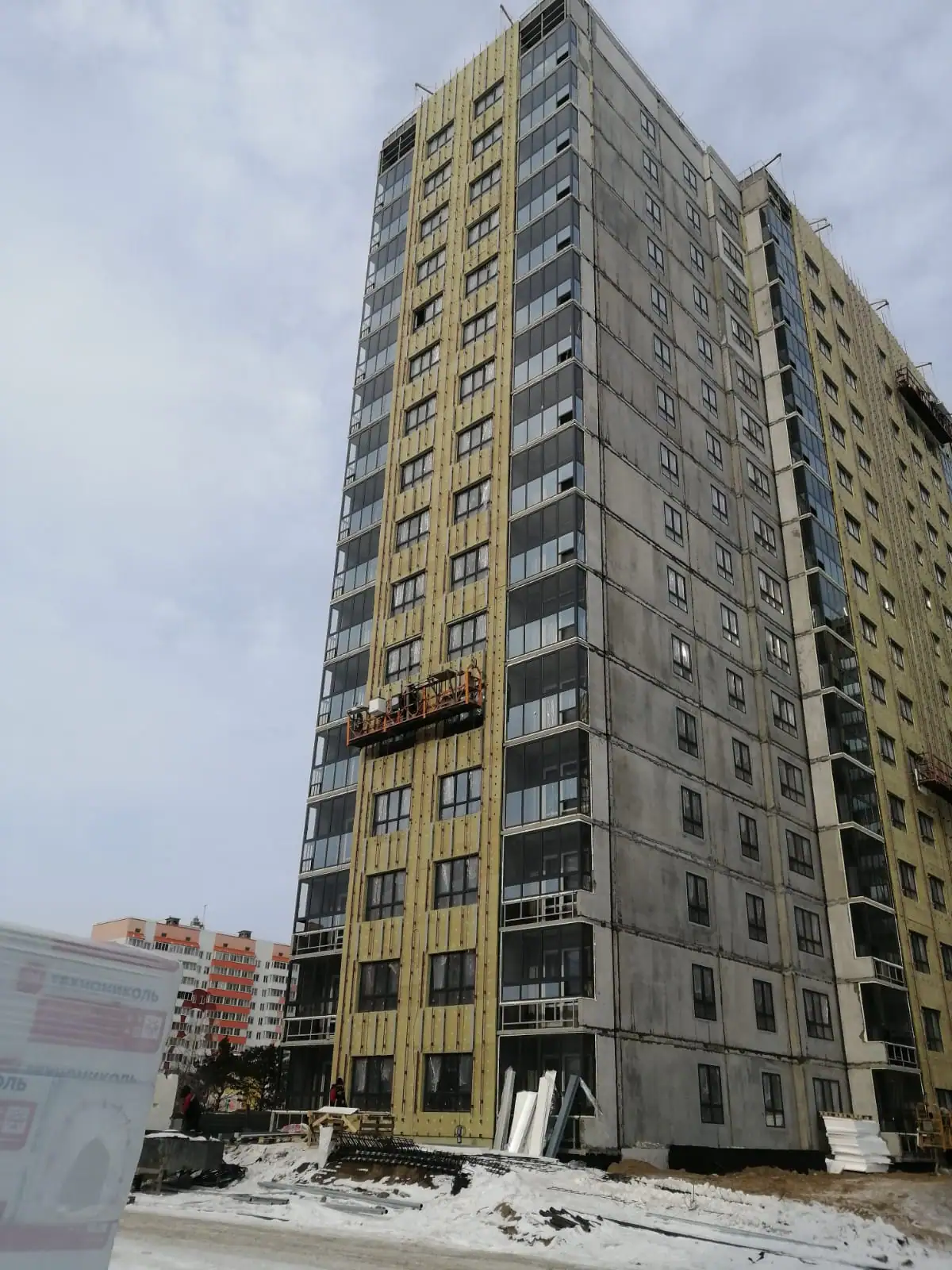 февраль, 2023