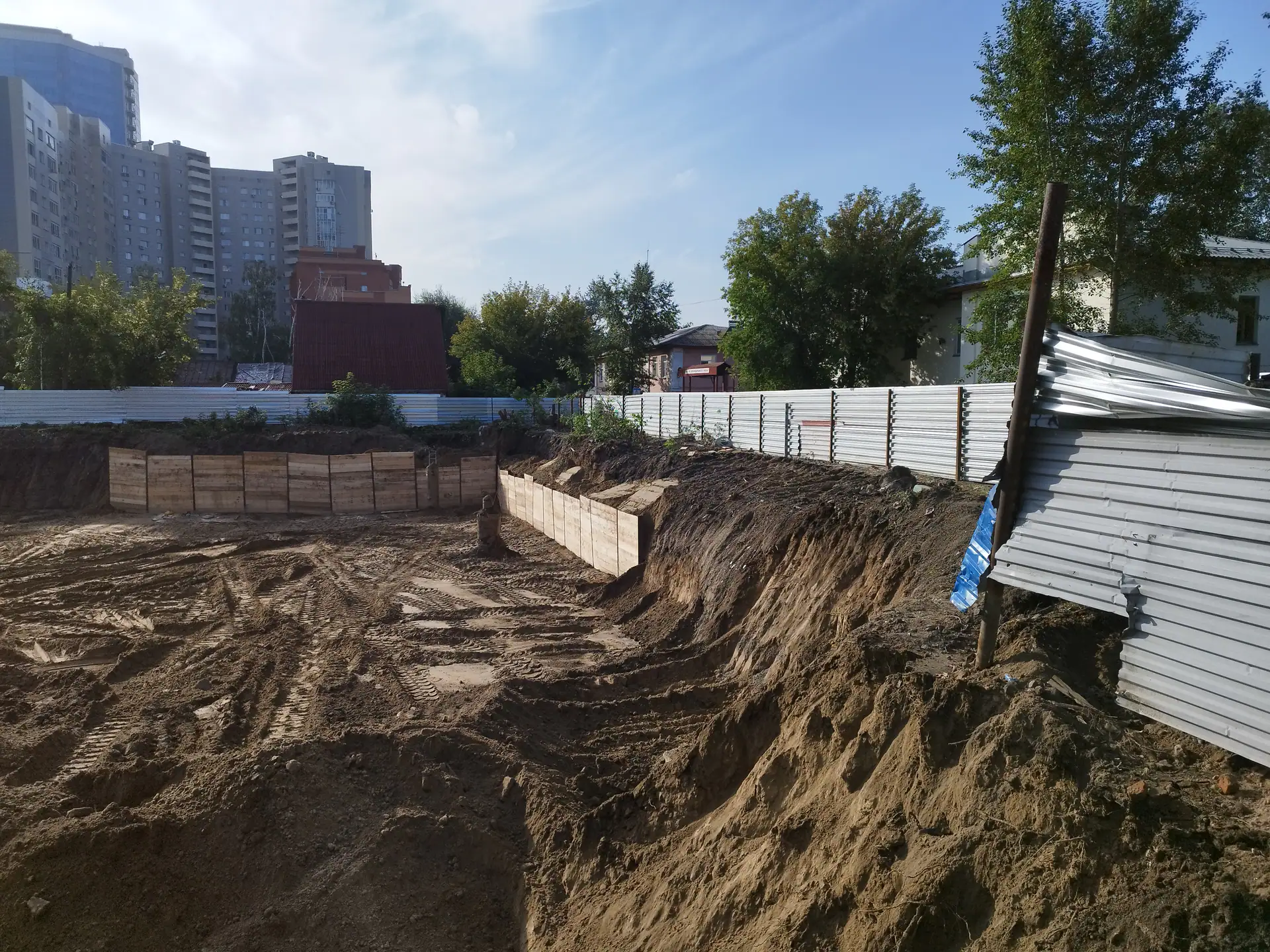 09 2023 г.