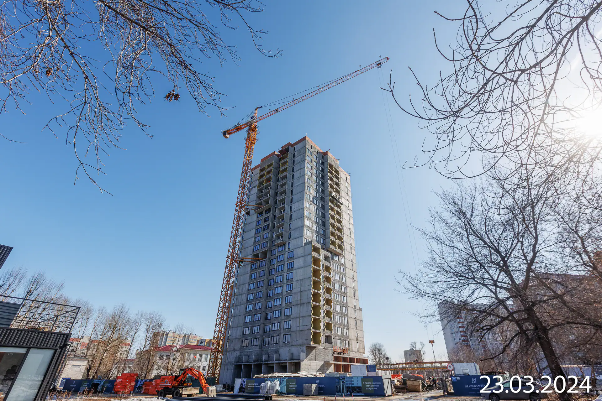 март, 2024