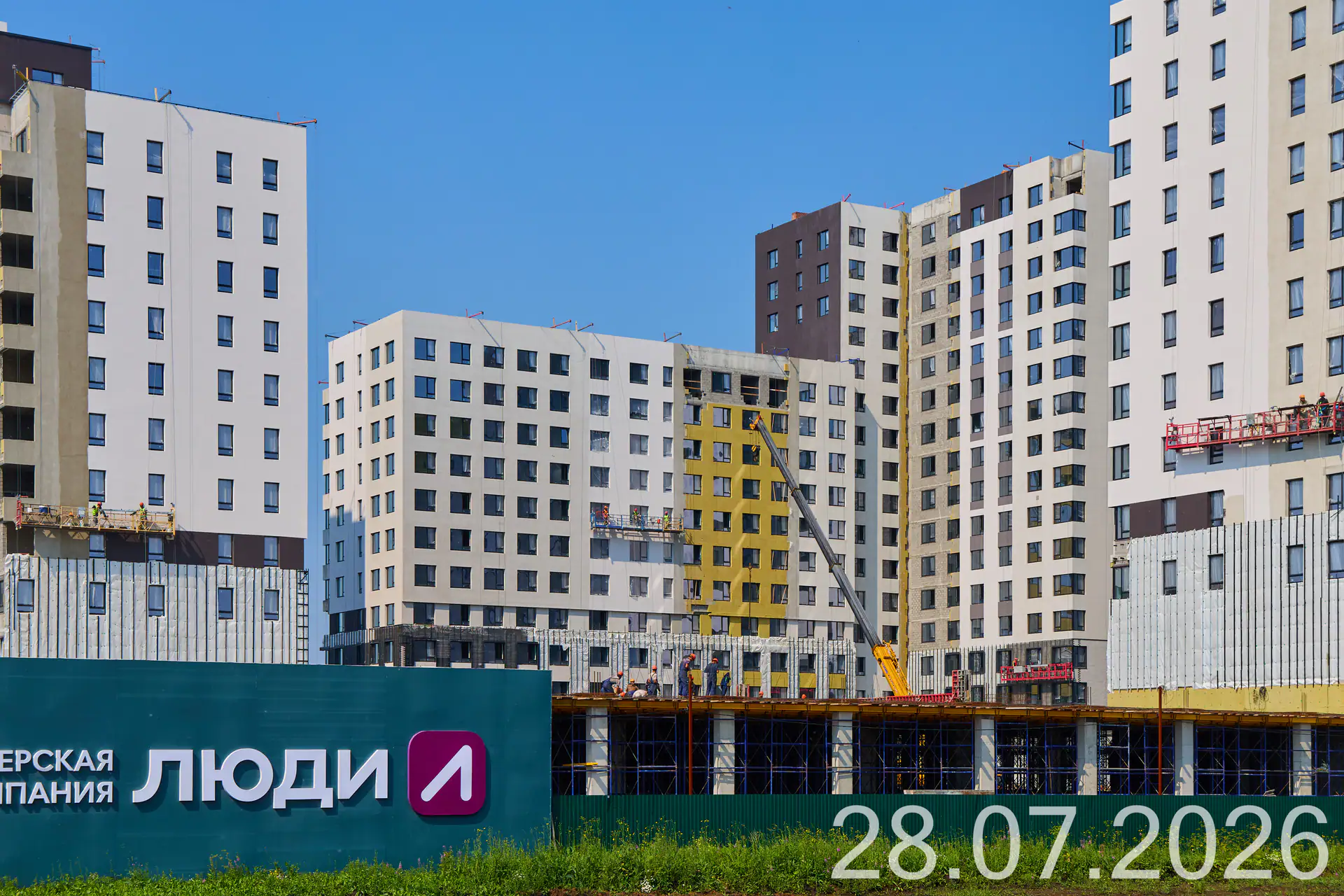июль, 2026