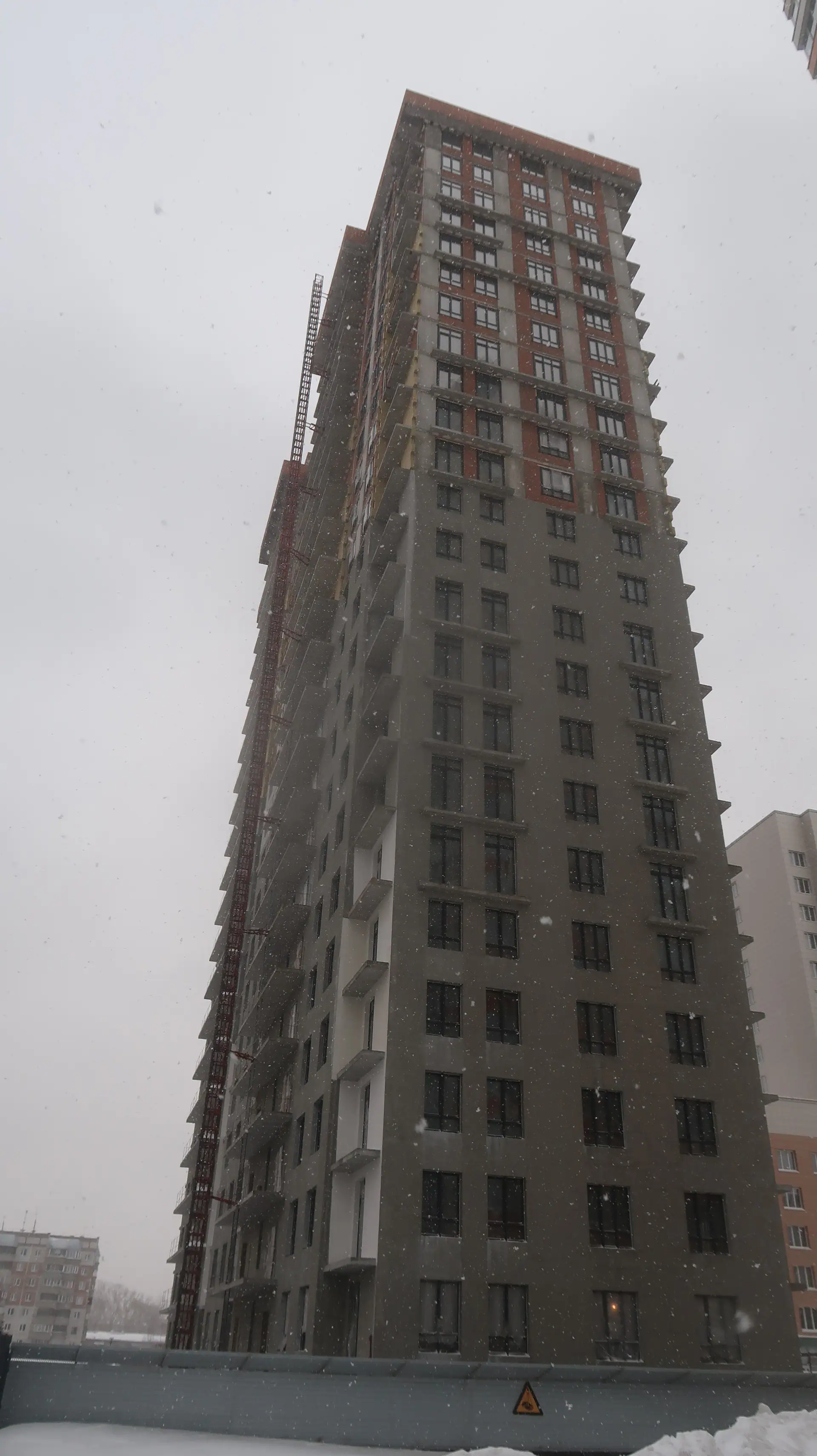февраль, 2023