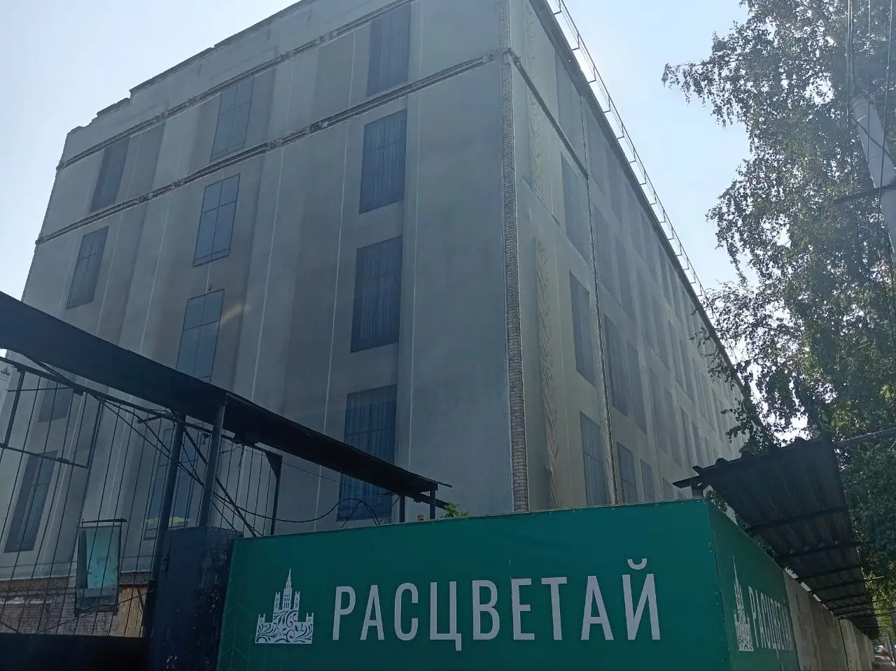 август, 2026