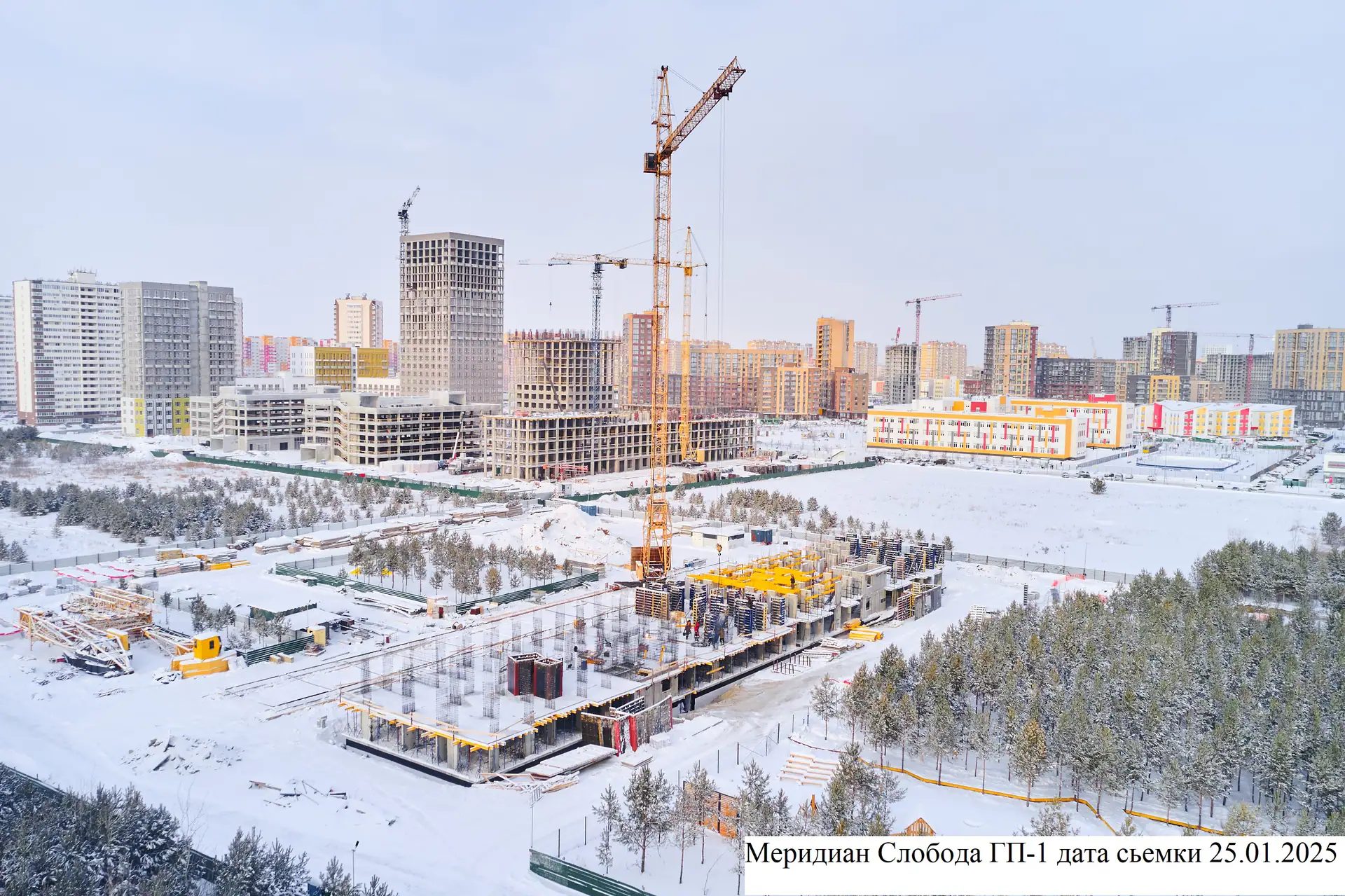 январь, 2025