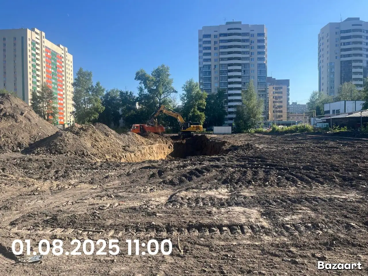08 2025 г.