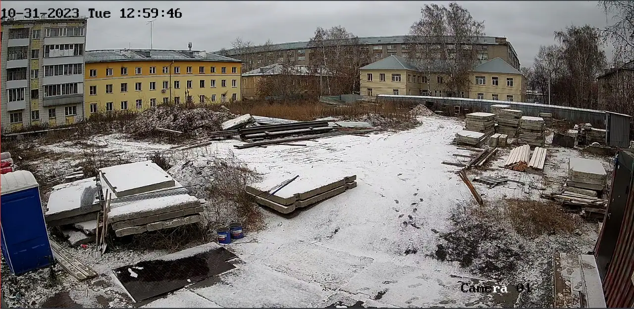 10 2023 г.