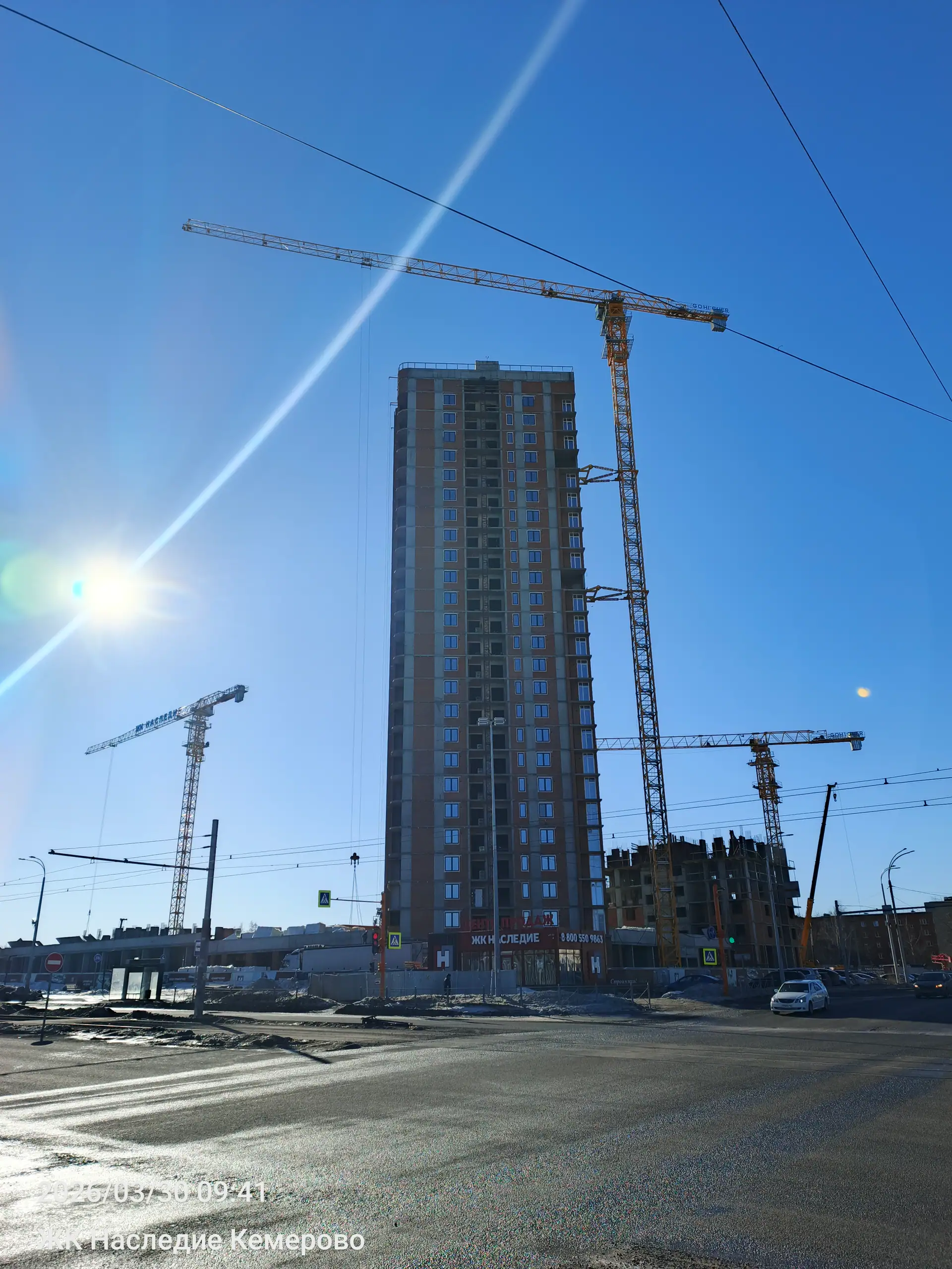 03 2026 г.