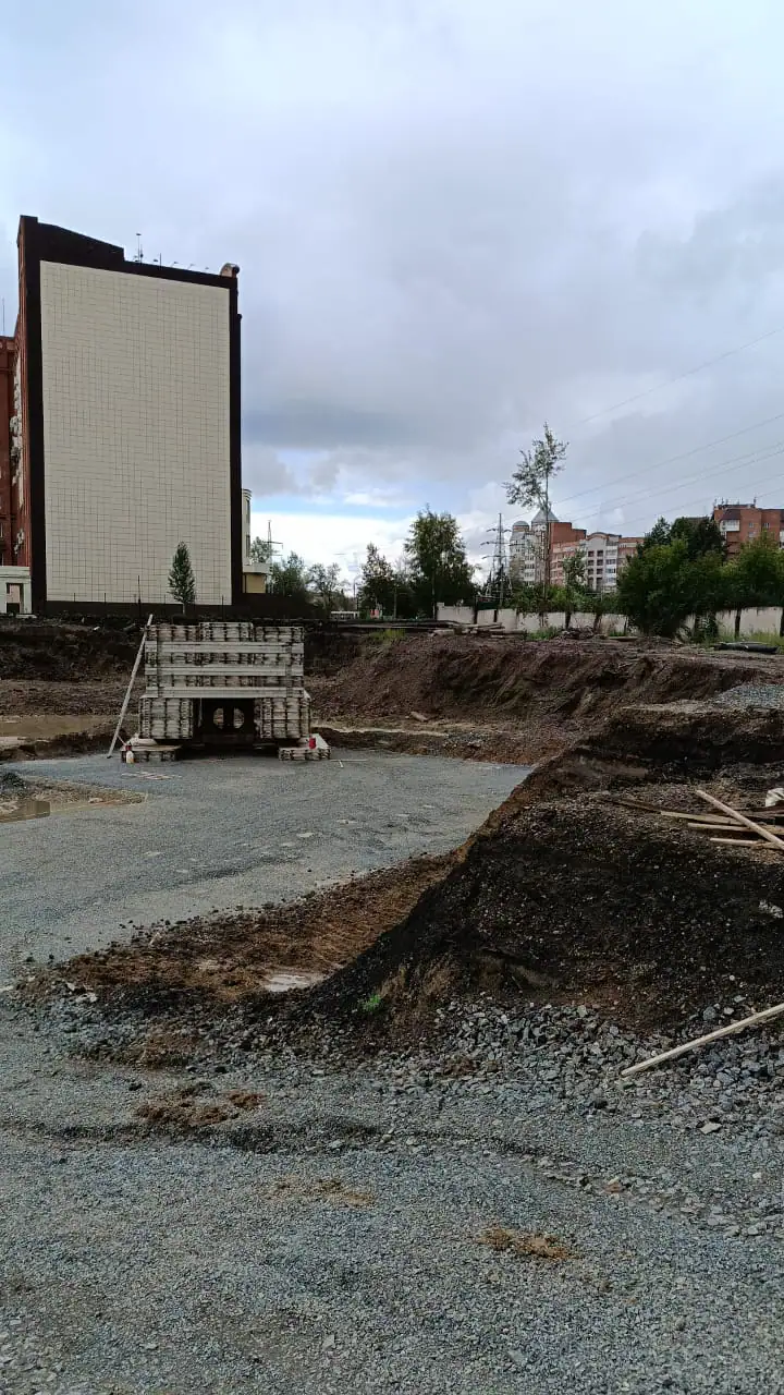 08 2024 г.