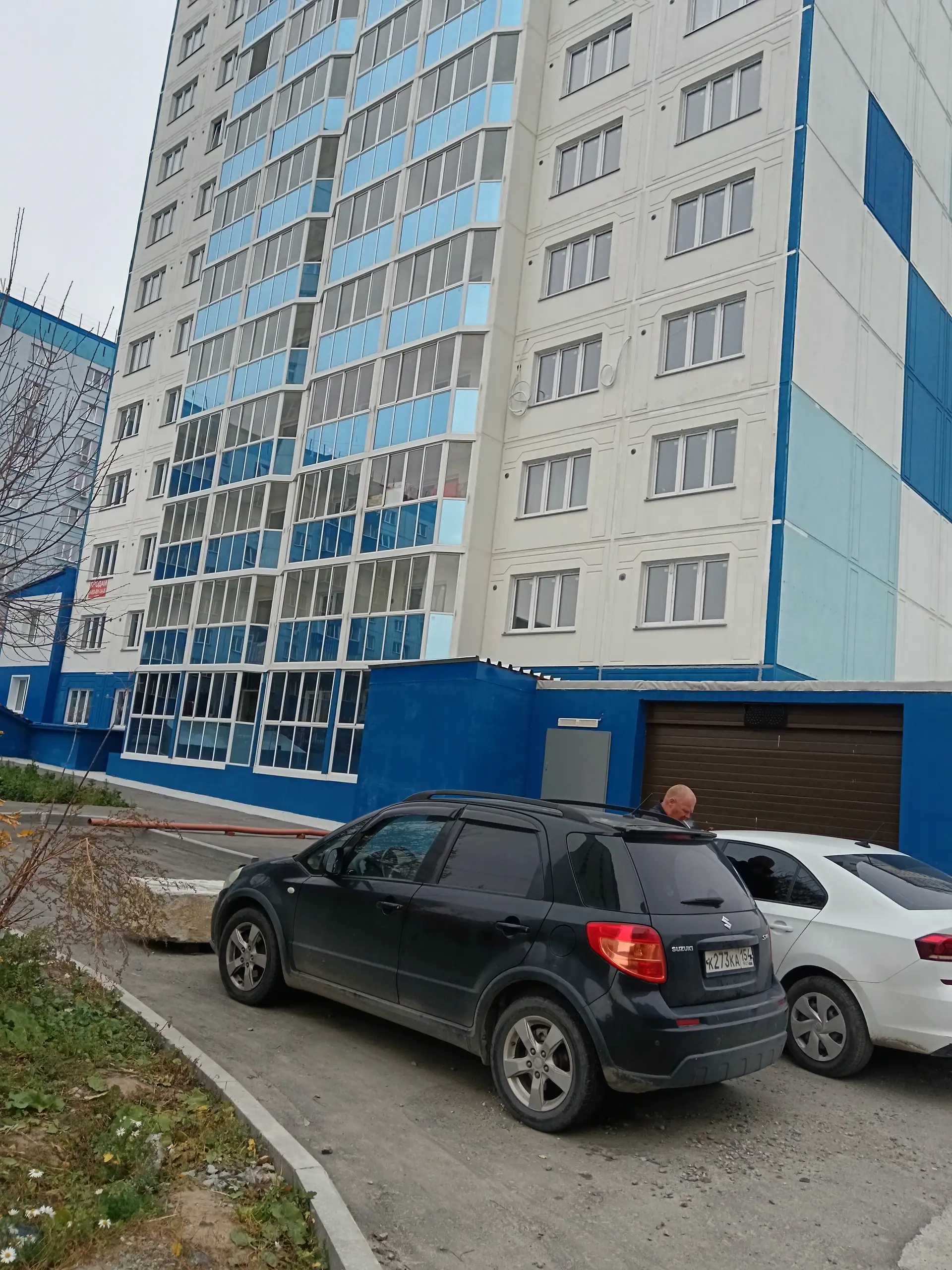 10 2024 г.