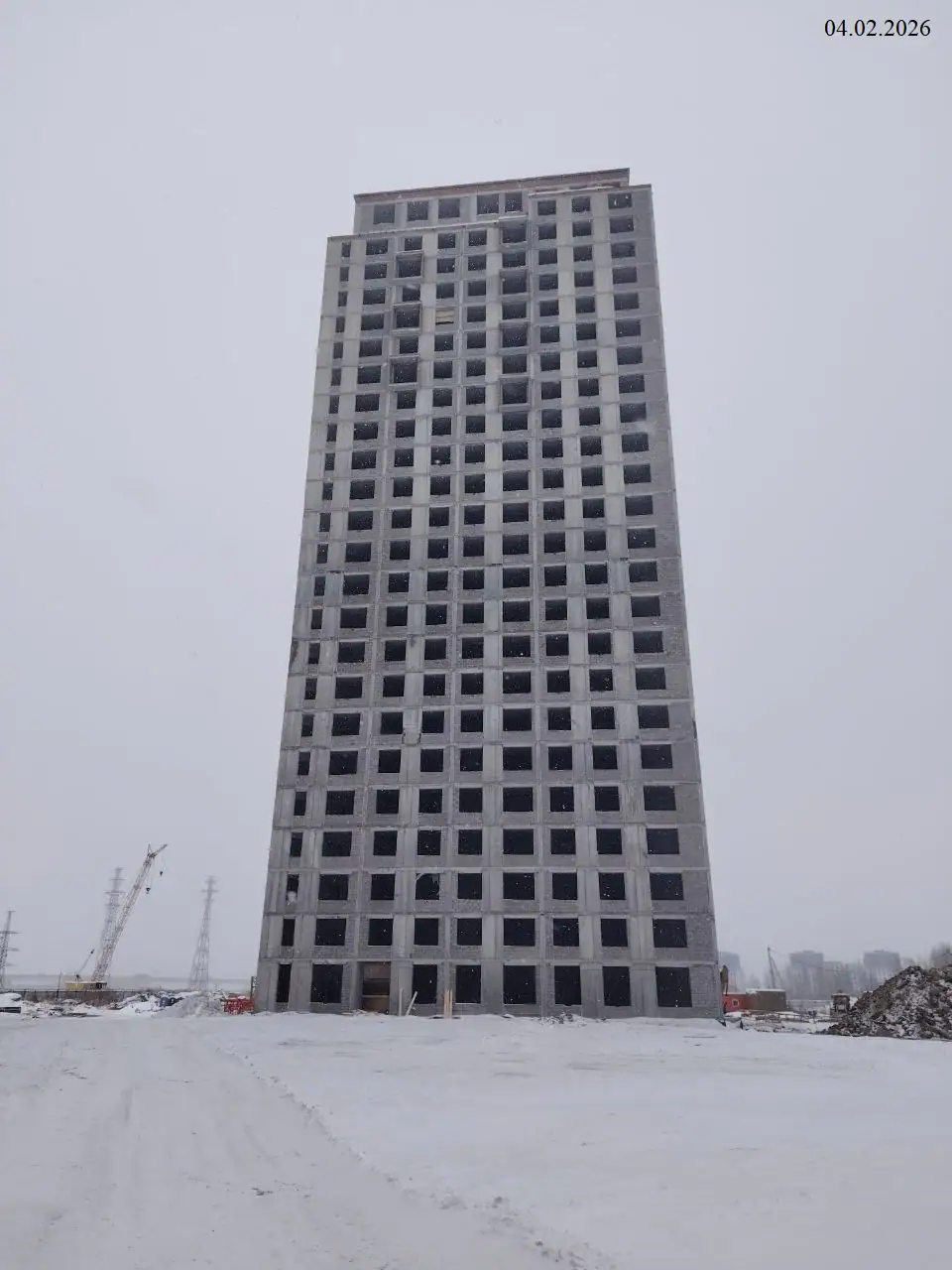 февраль, 2026