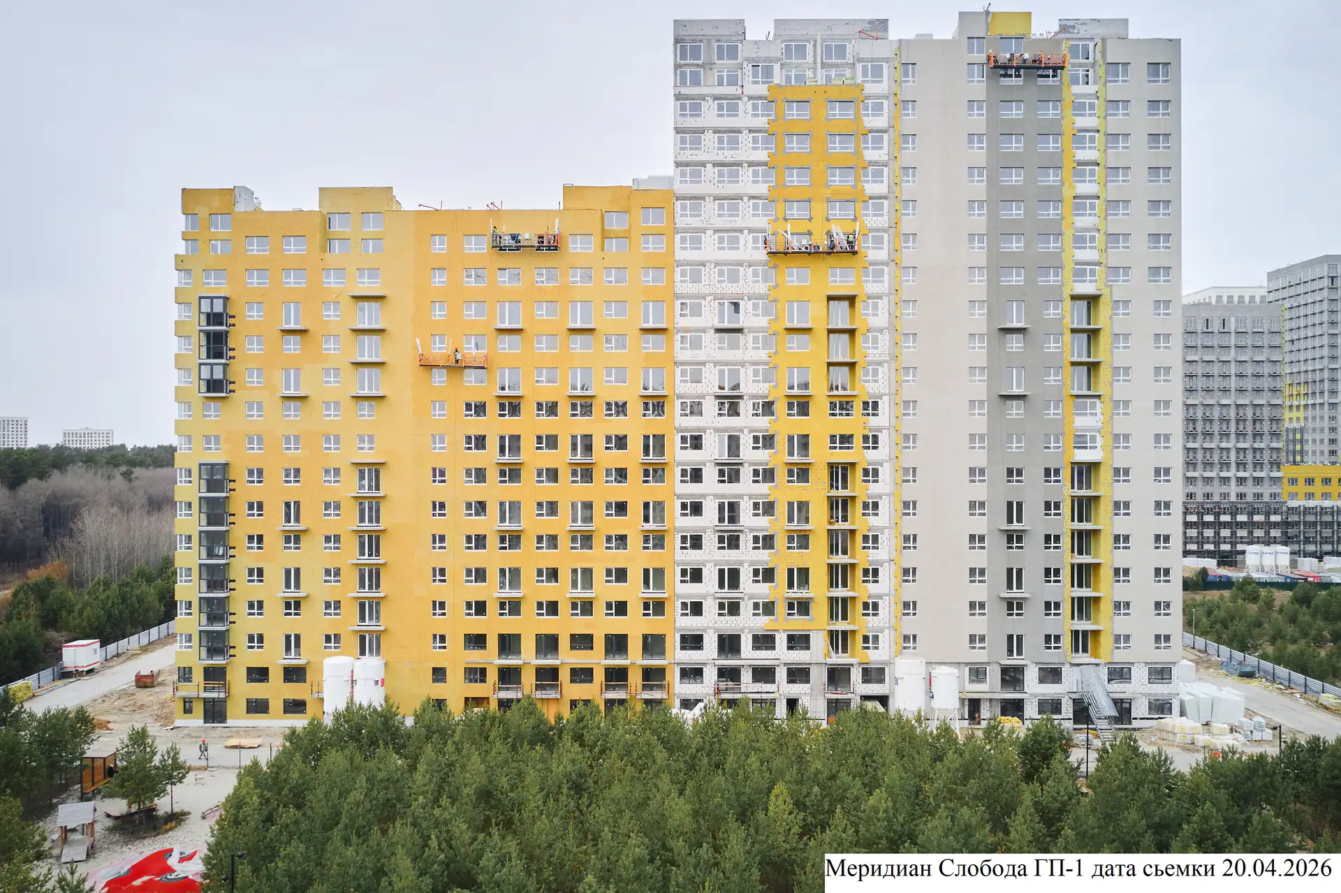 апрель, 2026