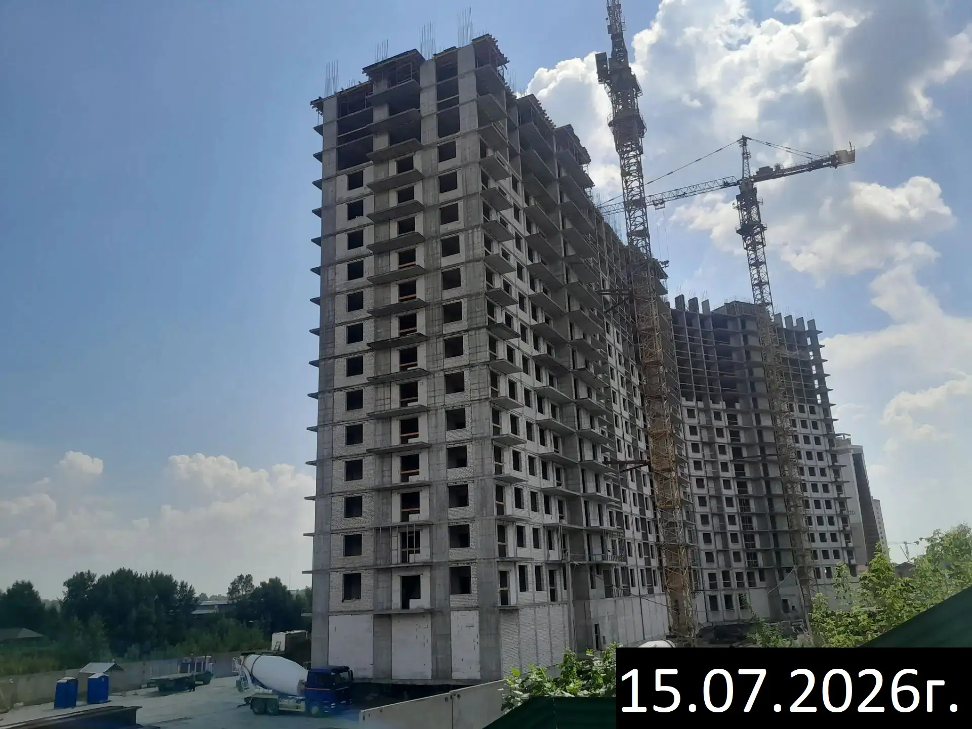 июль, 2026