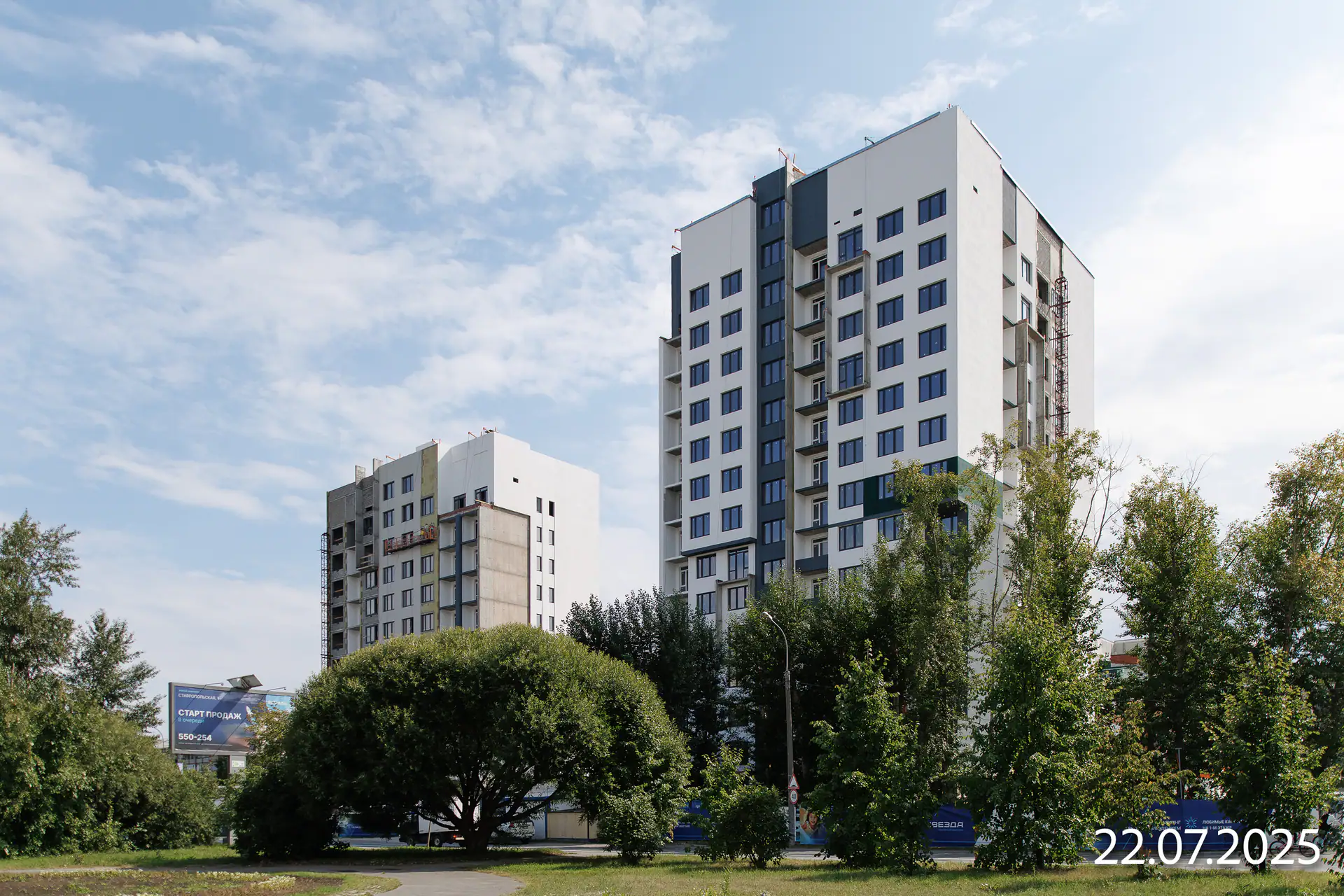 июль, 2025