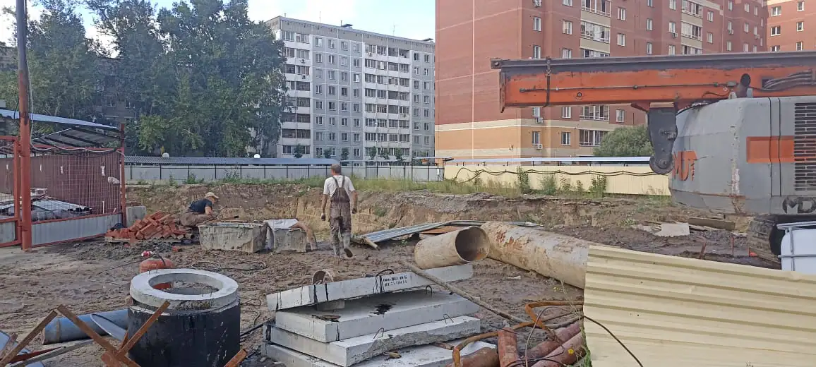 09 2023 г.