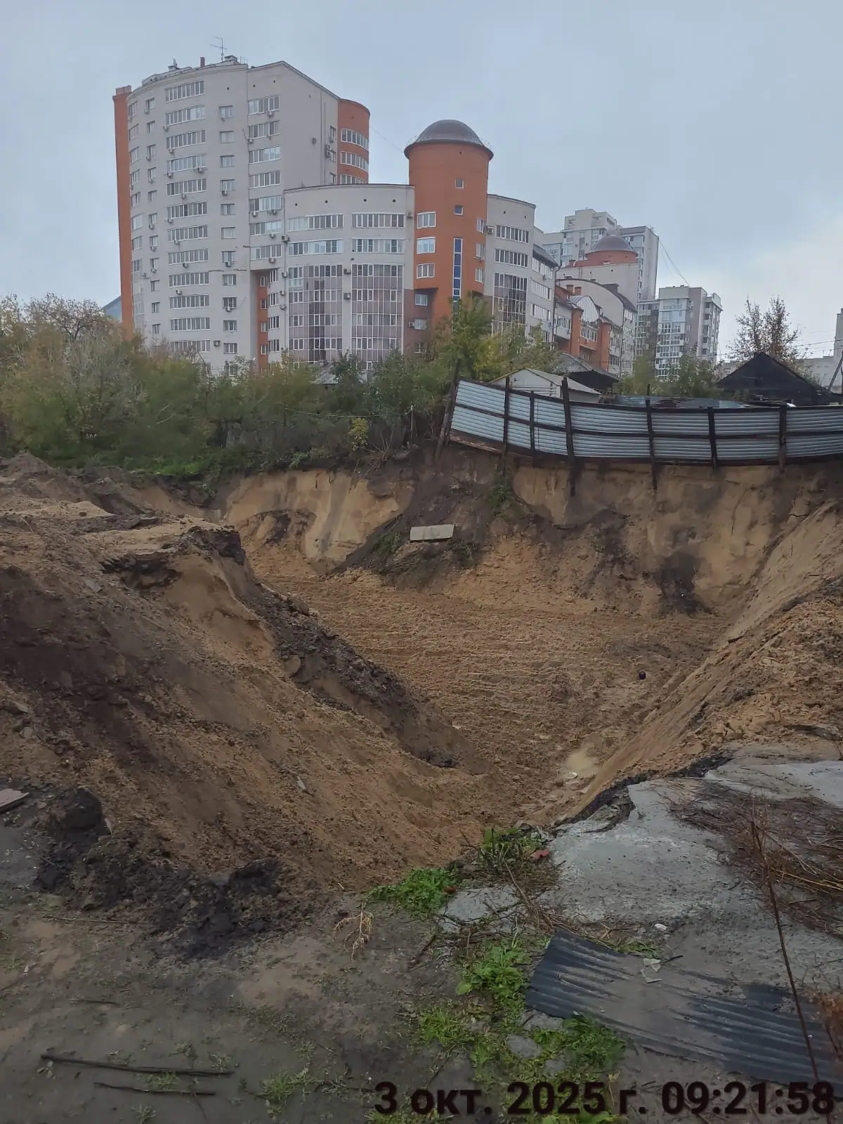 октябрь, 2025