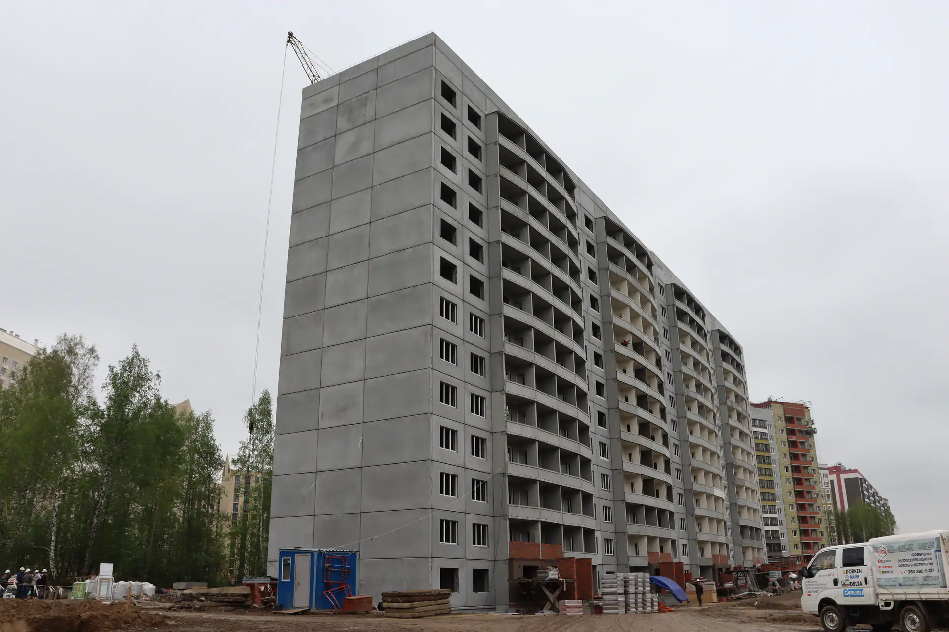 май, 2025