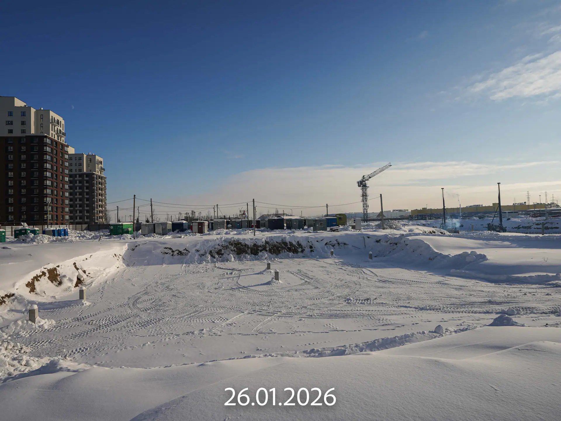 январь, 2026